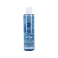 Toniki i hydrolaty do twarzy - Lumene HERKKA - Soothing Toner - Delikatny tonik do twarzy - 200 ml - miniaturka - grafika 1