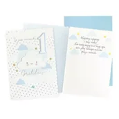 Kartki okolicznościowe i zaproszenia - Karnet B6 Urodziny Roczek (chmurka niebieska) - miniaturka - grafika 1