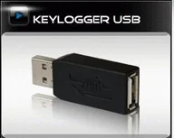 Podsłuchy - Keylogger USB - Szpiegowskie Urządzenie do Monitoringu Komputera Stacjonarnego PC (z klawiaturą USB) - miniaturka - grafika 1