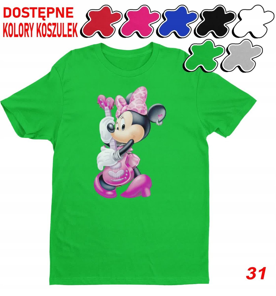 Dziecięca Koszulka Z Nadrukiem Duży Wybór -M 134-140