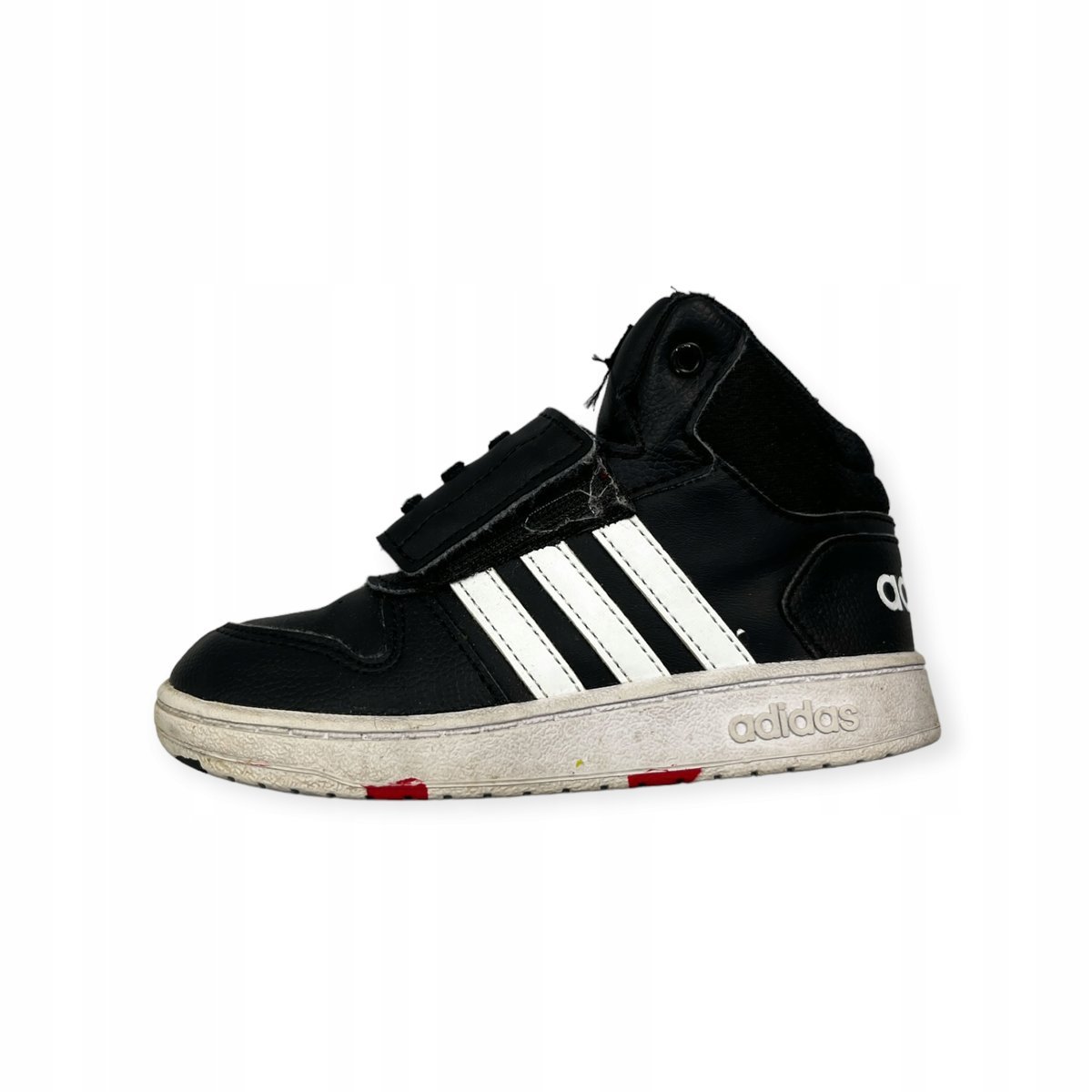 Sportowe buty dziecięce Adidas 27