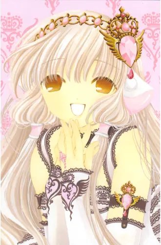 Plakat Anime Manga Chobits c_030 A3 (custom)