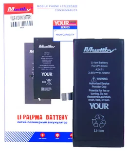 Bateria Musttby do Apple iPhone 12 Mini 2520 mAh Zwiększona Pojemność - Baterie do telefonów - miniaturka - grafika 1