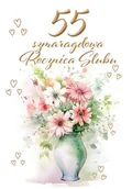 Kartki okolicznościowe i zaproszenia - Kartka okolicznościowa Rocznica ślubu 55 - artykuł papierniczy - miniaturka - grafika 1