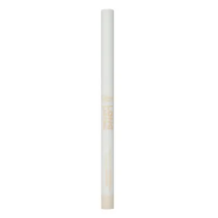 Glam Shop Kredka do Oczu Long Lasting Powiększacz - Kredki do oczu - miniaturka - grafika 1
