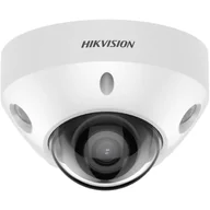 Kamery do monitoringu - Hikvision DS-2CD3547G2-LS(2.8mm)(C)   Wewnętrz i na wolnym powietrzu 2688 x 1520 px Sufit - miniaturka - grafika 1