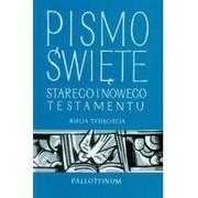 Religia i religioznawstwo - Pallottinum praca zbiorowa Biblia Tysiąclecia. Pismo Święte Starego i Nowego Testamentu. Wydanie V - miniaturka - grafika 1