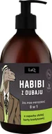 Kosmetyki do kąpieli - LAQ_Habibi z Dubaju żel pod prysznic 8w1 300ml - miniaturka - grafika 1