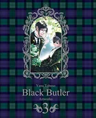 Pozostałe książki - Black Butler Artbook - Tome 3 - miniaturka - grafika 1