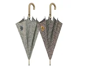 Parasole - Parasol damski 61/8, automatyczny nadruk sprężynowy. tkanina z recyklingu, konstrukcja z włókna szklanego, odporna na wiatr i drewniana mankiet, Wielobarwny - miniaturka - grafika 1