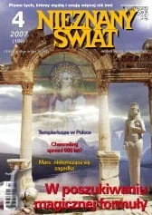 Nieznany Świat 4/2007 - Czasopisma - miniaturka - grafika 1