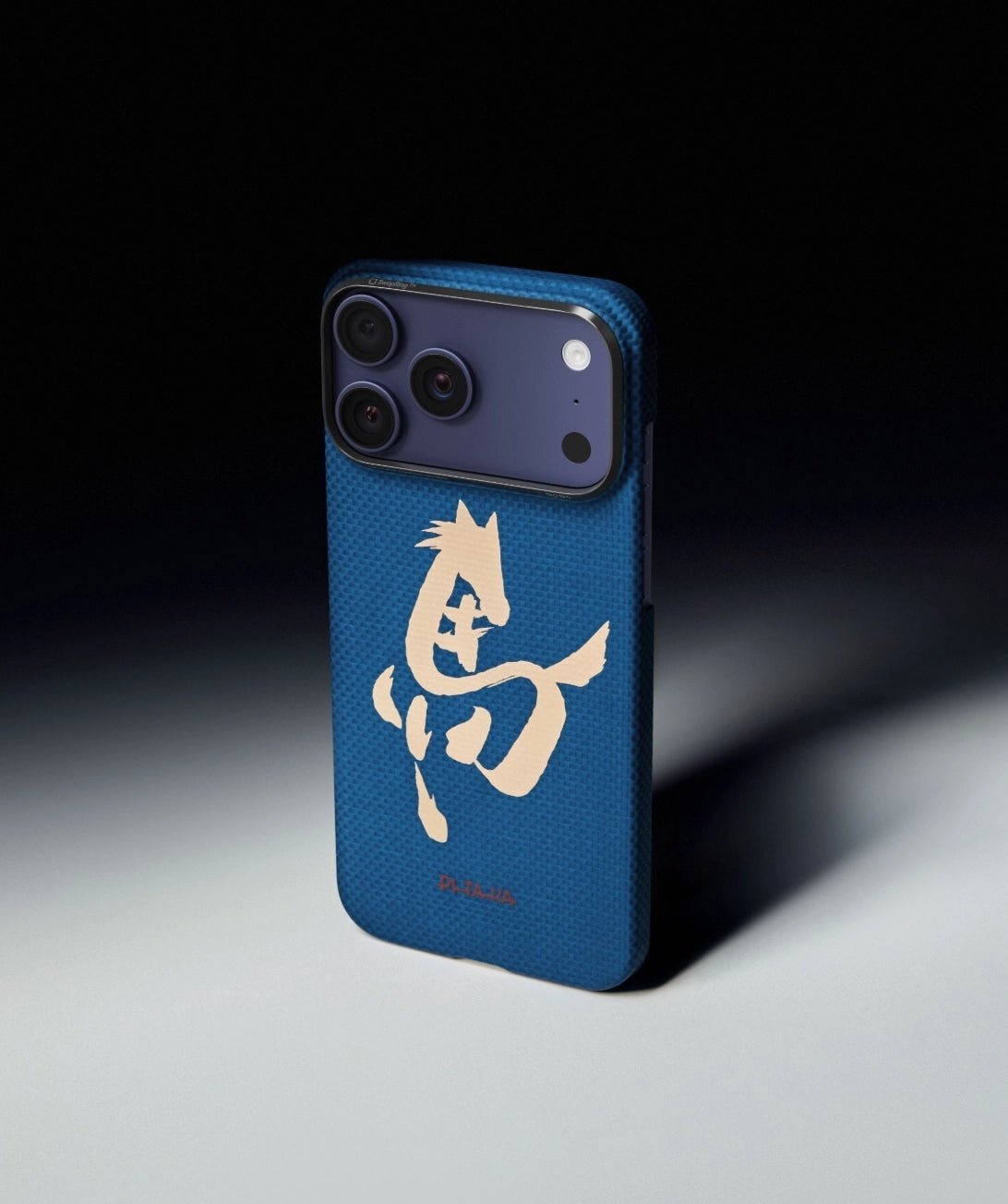 PITAKA Etui Edge Case Ink Horse Ink Rhythm iPhone 17 Pro Max HR1706PM