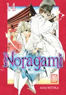 Komiksy dla młodzieży - Noragami Tom 14 - miniaturka - grafika 1