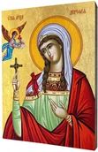 Dewocjonalia - Art christiana Ikona święta Dorota ACHI068 - miniaturka - grafika 1