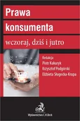 E-booki - prawo - Prawa konsumenta wczoraj dziś i jutro - miniaturka - grafika 1