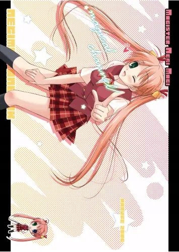 Plakat Magister Negi Magi MSN_017 A1+ (custom)