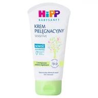 Kremy dla dzieci - HiPP Babysanft Sensitive krem pielęgnacyjny 75 ml - miniaturka - grafika 1