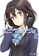 Komiksy dla młodzieży - Kokoro Connect Tom 2 - miniaturka - grafika 1