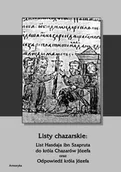 Historia świata - Listy chazarskie - miniaturka - grafika 1
