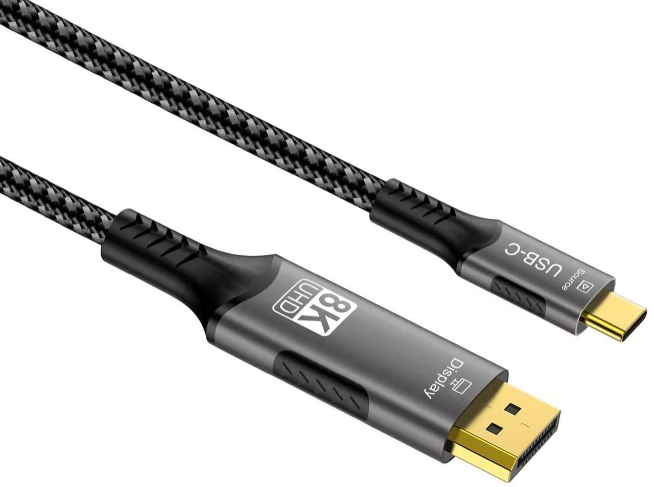 Kabel PremiumCord kabel USB-C na DisplayPort DP1.4 8K@60Hz a 4k@120Hz 2m ku31dp13
