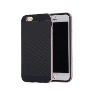 Etui ochronne do Apple iPhone 6 Plus 5,5 cala nowoczesne etui typu hardcase (brązowe) - Etui i futerały do telefonów - miniaturka - grafika 1