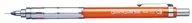 Ołówki - Pentel, Nowoczesny ołówek automatyczny, 0,3 mm, PG313 - miniaturka - grafika 1