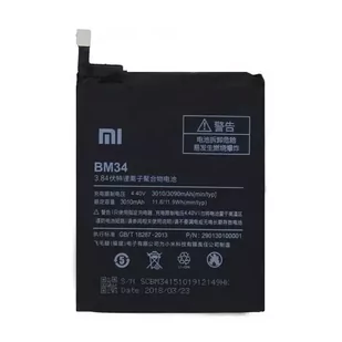 Bateria Xiaomi BM34 do Mi Note Pro bulk 3010mAh - Baterie i akcesoria - miniaturka - grafika 1