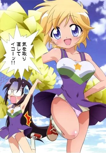 Plakat Anime Manga Lucky Star ls_021 A1+ (custom)