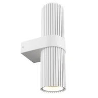 Lampy ścienne - Kinkiet ścienny Dynamics biały 2xGU10x50W wym: 23 x 6 x 10,6 cm aluminium IP20 Maytoni - miniaturka - grafika 1