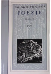 Wierzyński Poezje tom 2 - Poezja - miniaturka - grafika 1