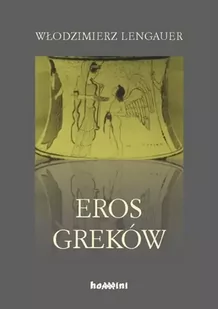 Eros Greków - Historia świata - miniaturka - grafika 1