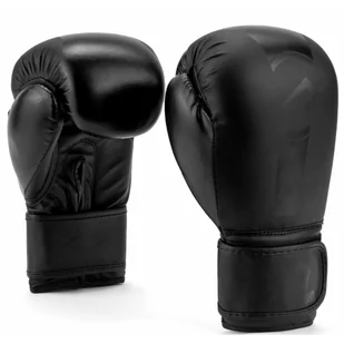 Overlord Dziecięce Rękawice Bokserskie Boxer Black/Black - Rękawice bokserskie - miniaturka - grafika 1