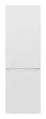 Lodówki - Bomann KG 7357 Biały - miniaturka - grafika 1
