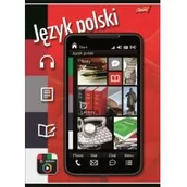 Pozostałe książki - Zeszyt A5/60K linia J.polski - miniaturka - grafika 1