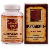 Suplementy naturalne - Pantobiol-2+ 120 kapsułek Biolit - miniaturka - grafika 1
