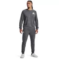 Spodnie sportowe męskie - Męskie spodnie dresowe Under Armour UA Rival Terry Jogger - szare - UNDER ARMOUR - miniaturka - grafika 1