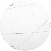 Oprawy, klosze i abażury - Szklany plafon z białym kloszem 30 cm - S933-Ravis - miniaturka - grafika 1
