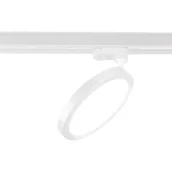 Oprawy, klosze i abażury - Shilo Reflektor ITO 7711 biały 7711 - miniaturka - grafika 1