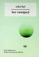 Poezja - Bez Nawigacji - miniaturka - grafika 1