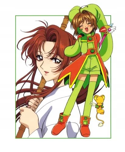 Plakat Cardcaptor Sakura ccs_247 A1+ (custom)