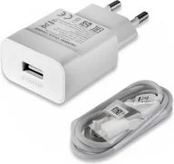 Ładowarki do telefonów - Ładowarka Huawei 1x USB-A 2 A - miniaturka - grafika 1