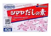 Buliony i przyprawy w kostkach - Dashi No Moto Shimaya bulion rybny z bonito 40g - miniaturka - grafika 1