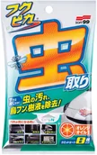 Kosmetyki samochodowe - Soft99 Fukupika Bugs & Bird Droppings Removal Wipes  chusteczki do usuwania owadów i ptasich odchodów - miniaturka - grafika 1