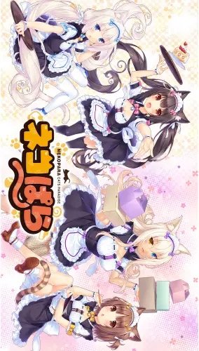 Plakat Anime Manga Nekopara np_069 A3 (custom)