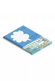 Notesy B5 kratka Logical AIR Grid (5szt) - Notesy i bloczki - miniaturka - grafika 1