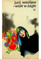 Poezja - Wiatr w żagle - miniaturka - grafika 1