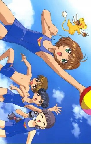 Plakat Cardcaptor Sakura ccs_147 A1+ (custom)