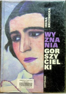 Czytelnik Wyznania gorszycielki - Irena Krzywicka - Aforyzmy i sentencje - miniaturka - grafika 2
