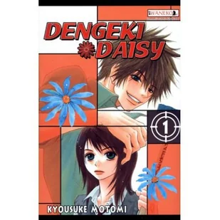 Dengeki Daisy. Tom 1 - Komiksy dla młodzieży - miniaturka - grafika 1