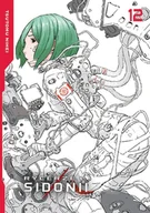 Komiksy dla dorosłych - Nihei Tsutomu Rycerze Sidonii 2 - miniaturka - grafika 1